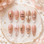 Elegant Birthday Balloon French Tip Glitter Press On Nails