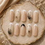 Elegant Floating Feather Ombre French Tip Press On Nails