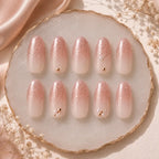 Minimalist Engagement Pink Ombre Pearl Press On Nails